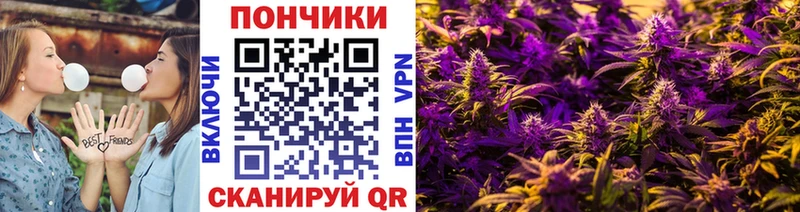 Магазин наркотиков Барабинск Бошки Шишки  Мефедрон  Кокаин  Гашиш 