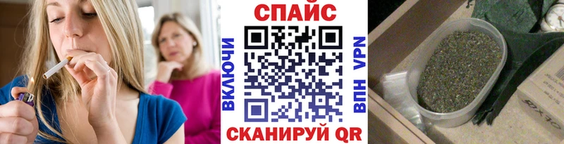 Бутират оксана Барабинск