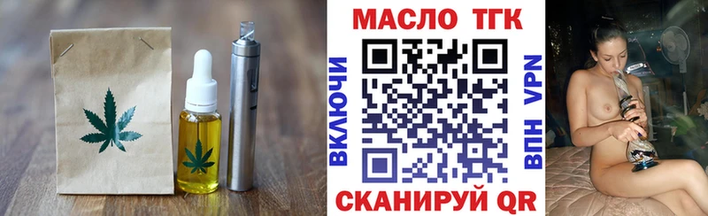 Cannafood марихуана  цена   Барабинск 