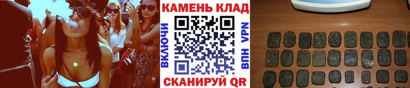ГАШИШ ice o lator ОМГ ОМГ онион Барабинск закладка