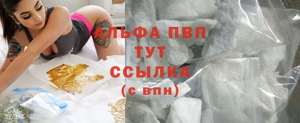 COCAINE Баксан