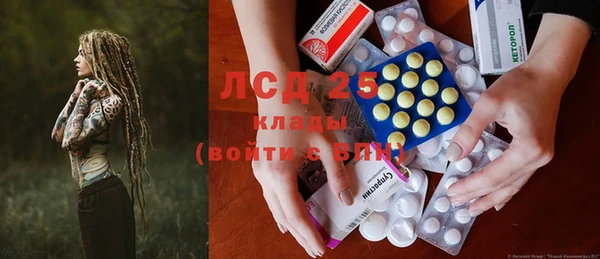 COCAINE Баксан