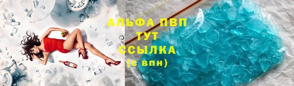 COCAINE Баксан