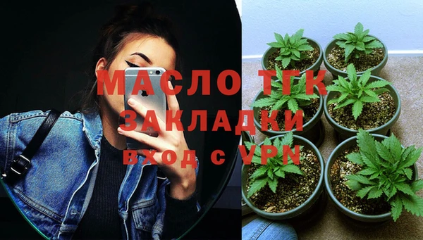 хмурый Балахна