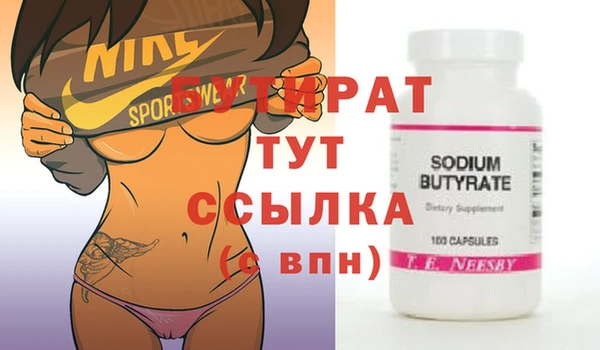 хмурый Балахна