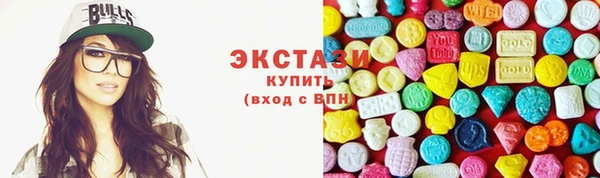 хмурый Балахна