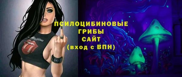 мескалин Аркадак