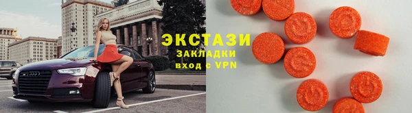 COCAINE Баксан