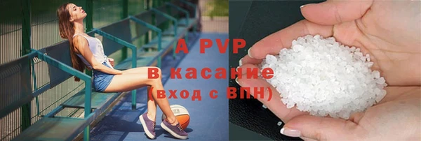 хмурый Балахна