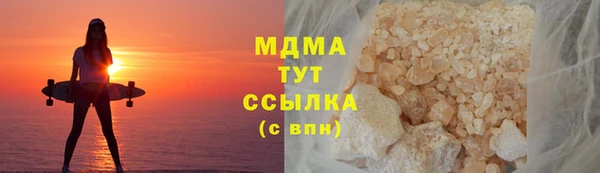 хмурый Балахна