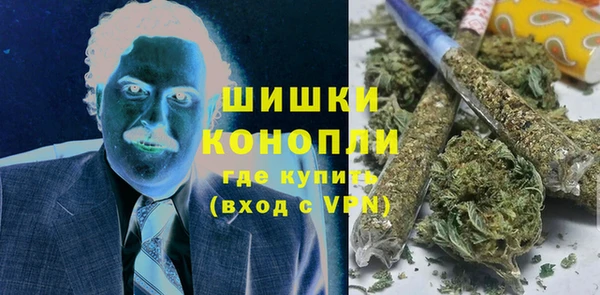 COCAINE Баксан