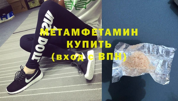 COCAINE Баксан