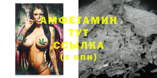 COCAINE Баксан