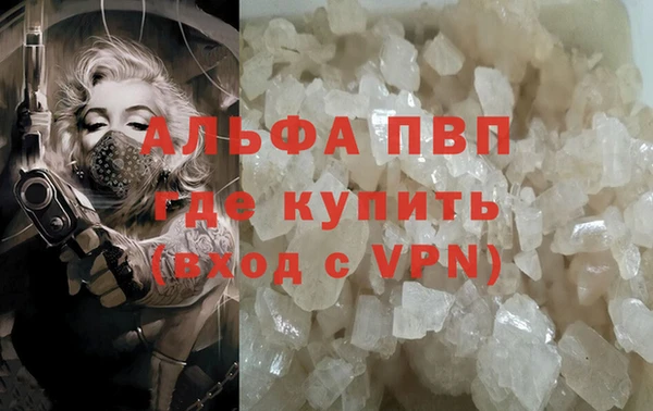 COCAINE Баксан