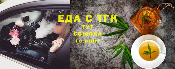 хмурый Балахна