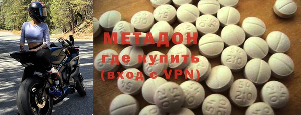 COCAINE Баксан