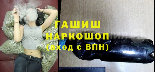 хмурый Балахна