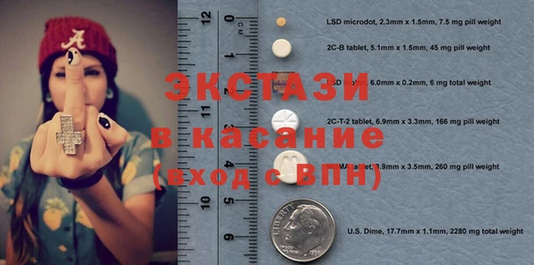 COCAINE Баксан