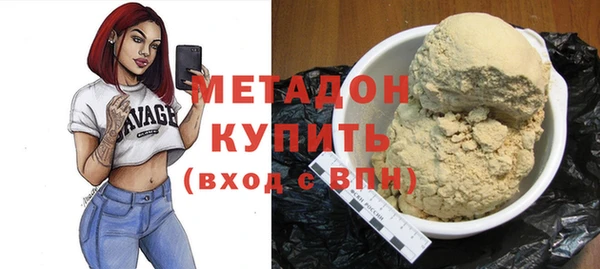 COCAINE Баксан