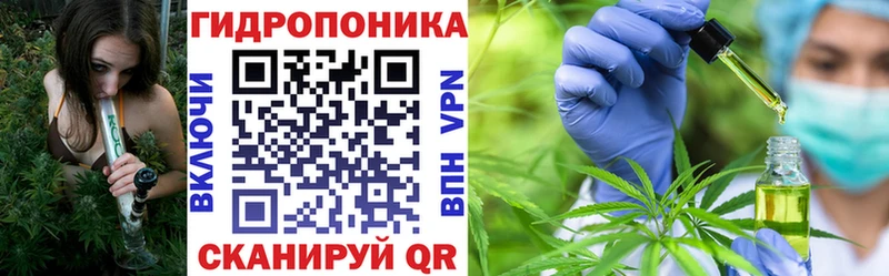 МАРИХУАНА Bruce Banner  купить закладку  Барабинск 
